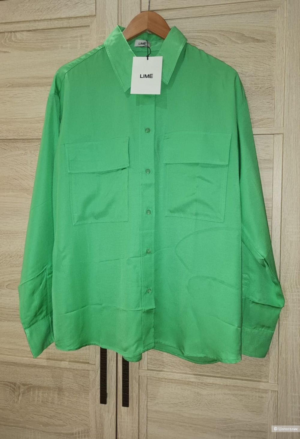 Рубашка Lime/S-M