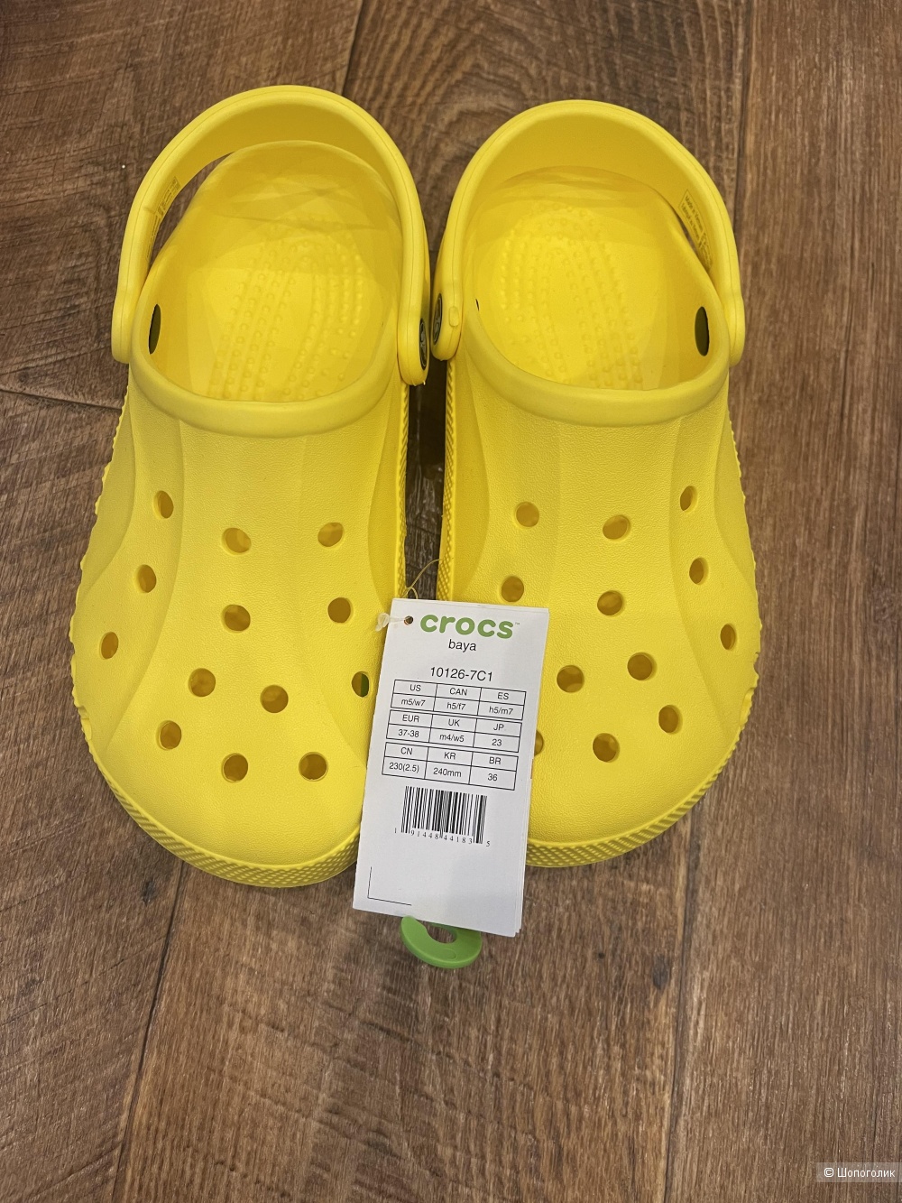 Сабо Crocs 37/38 размер