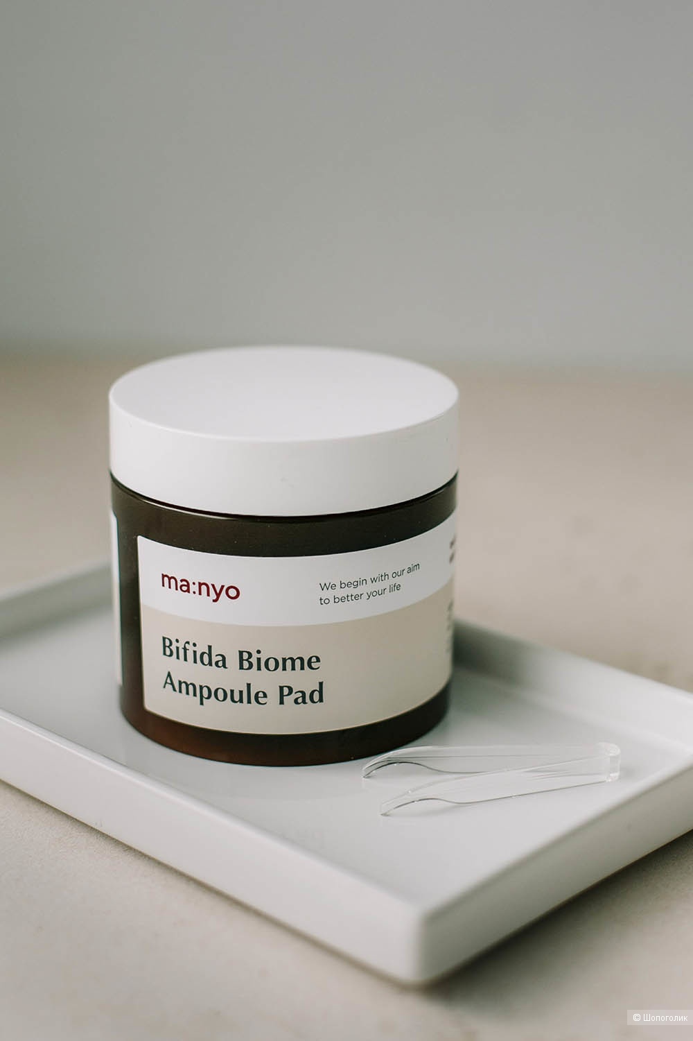 Увлажняющие пэды с бифидокомплексом Manyo Bifida Biome Ampoule Pad