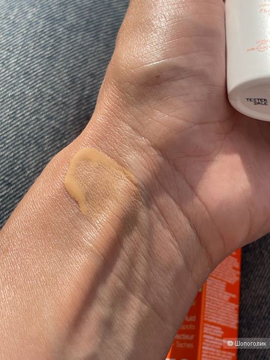 Lancaster Sun Perfect Fluid SPF 50 флюид для лица