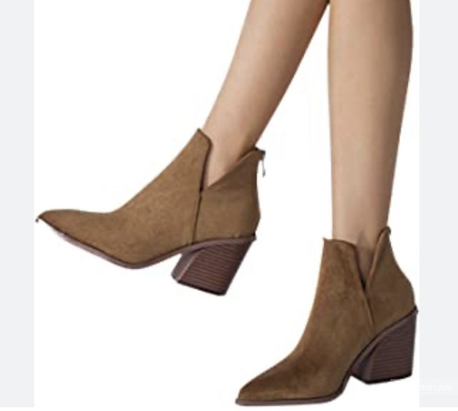 Ботильоны Vince Camuto,39-39,5