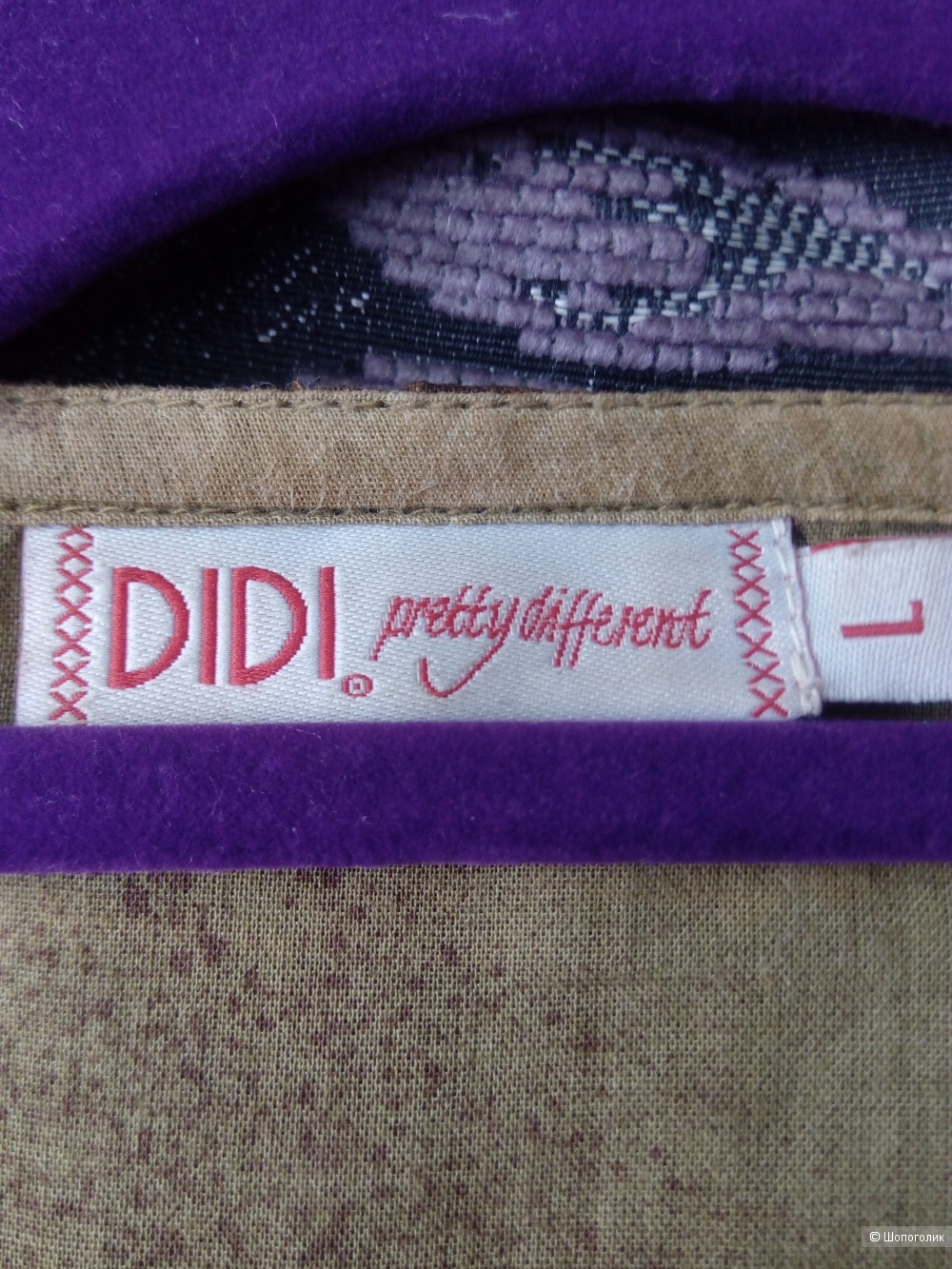Туника DIDI 46-48р