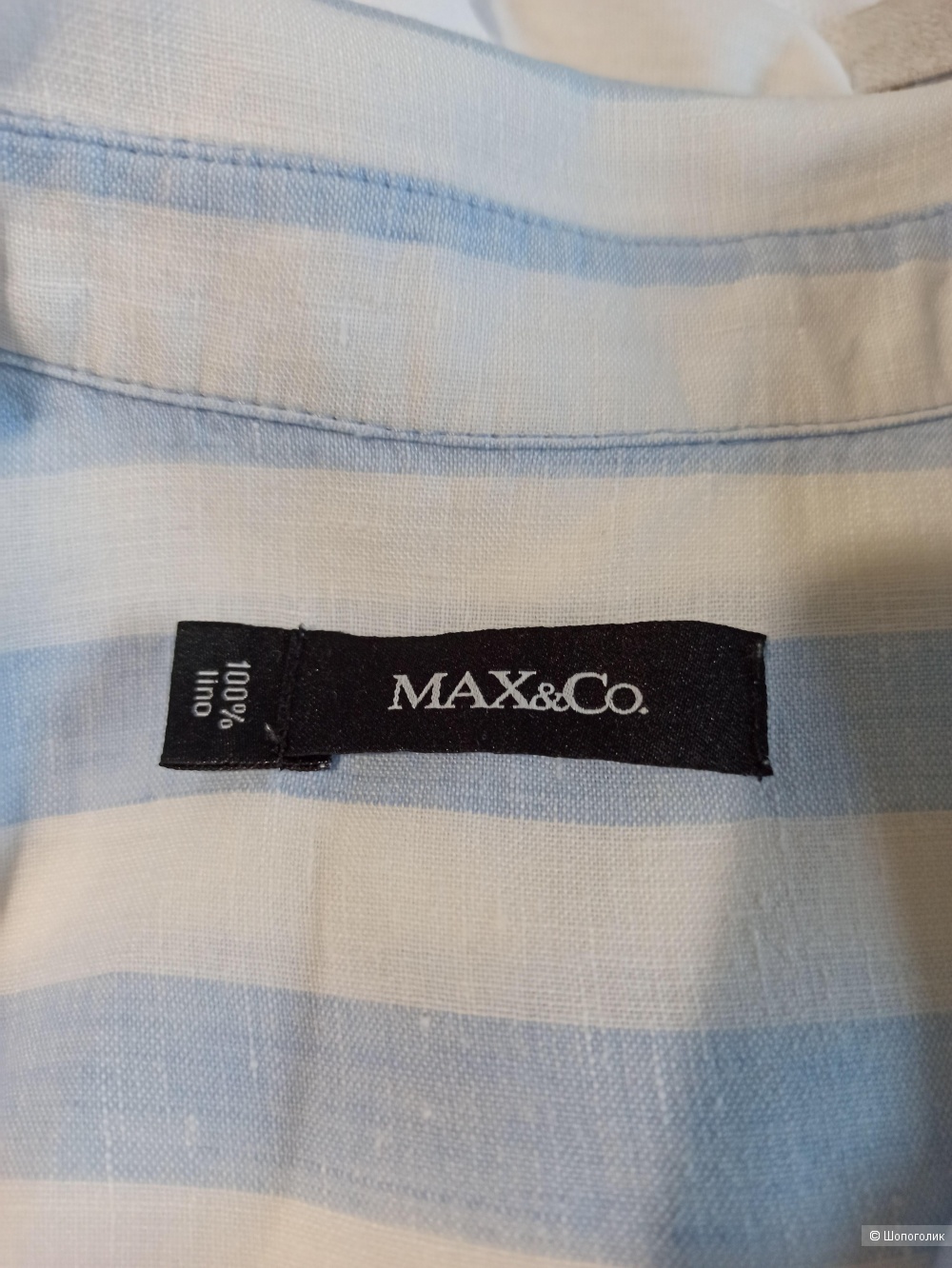 Льняная рубашка Max & Co. размер 44-46