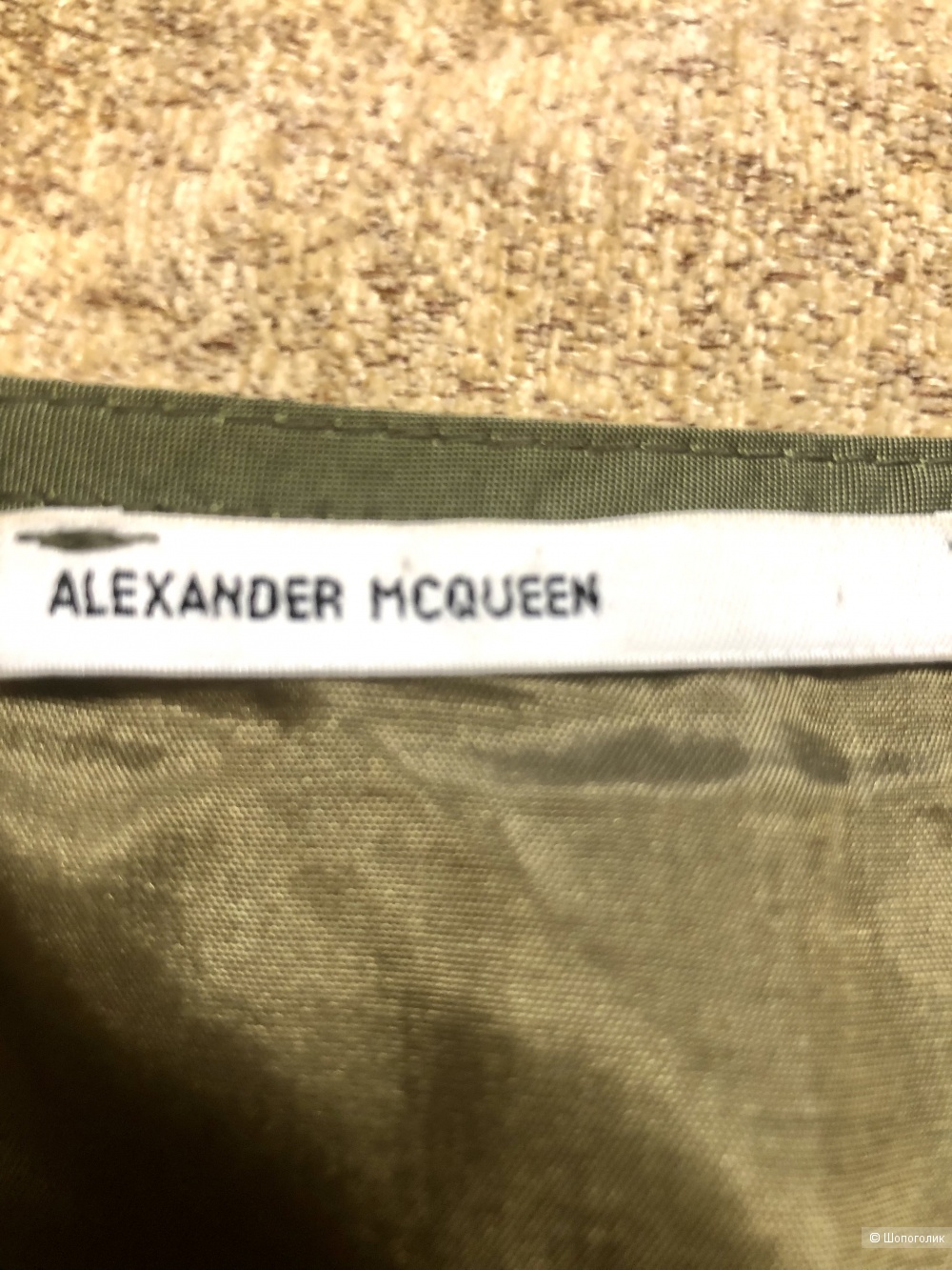 Топ Alexander McQueen 44/46