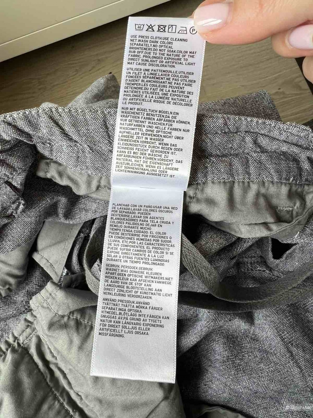 Брюки, лен Uniqlo, р. 52