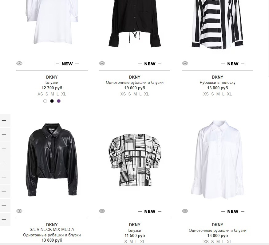 Блузка DKNY. Размер XL-XXL.