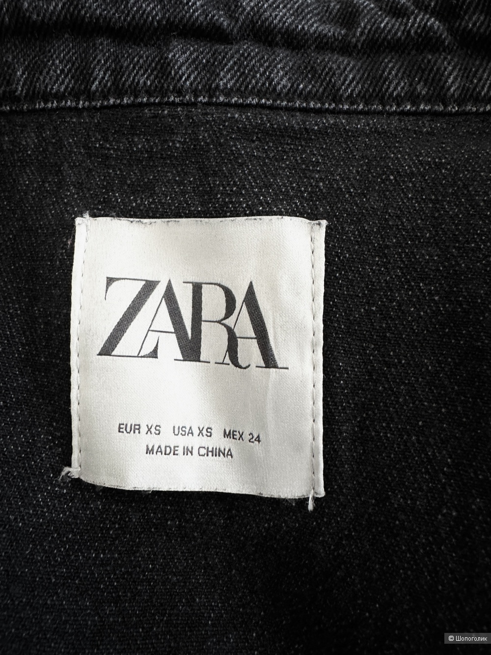 Джинсовая рубашка Zara, размер S.
