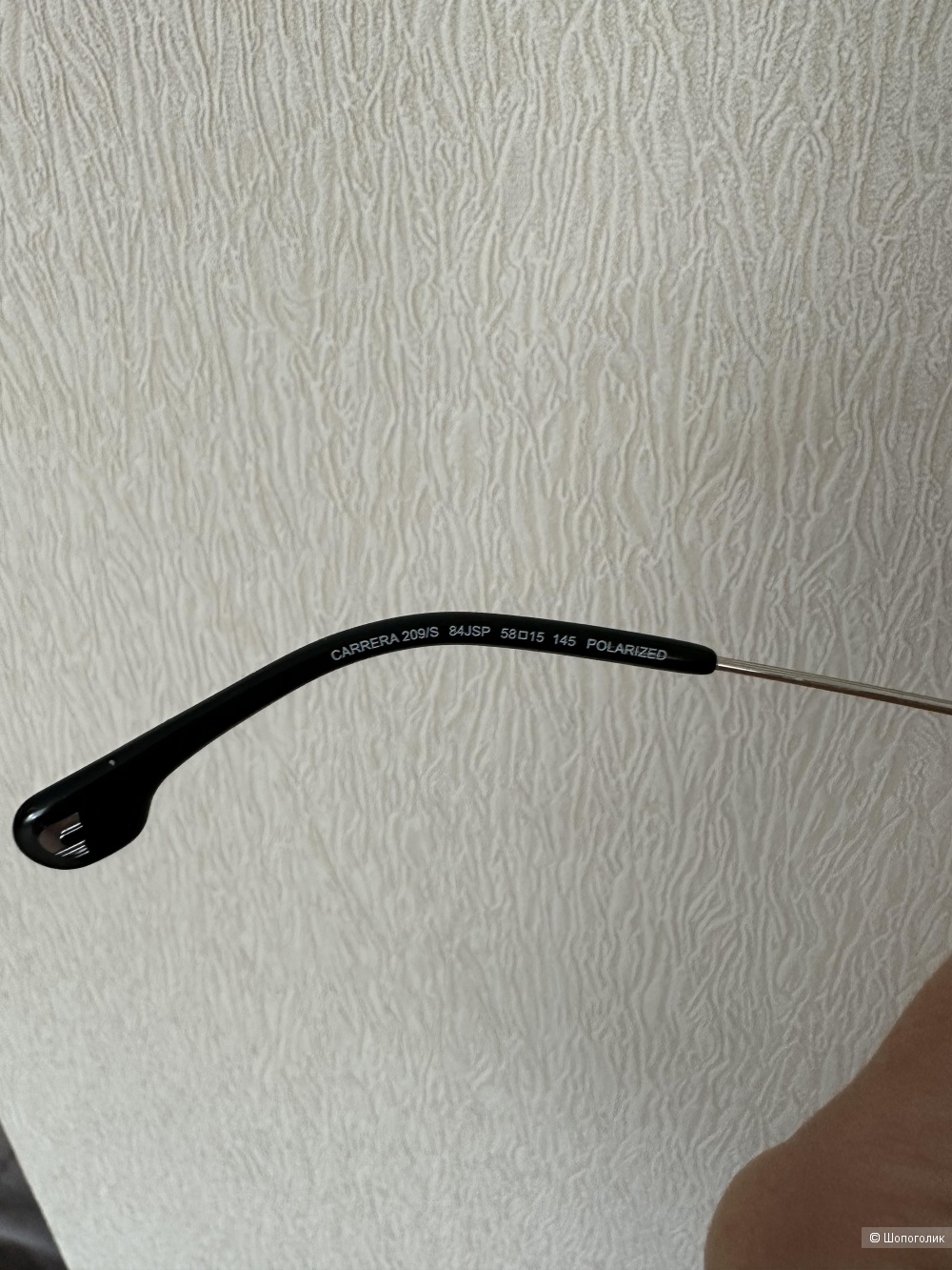 Очки Carrera one size