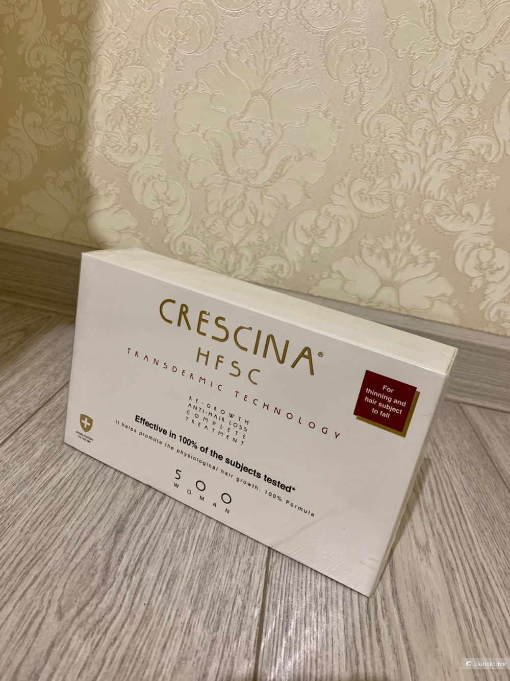 Ампулы от выпадения Crescina