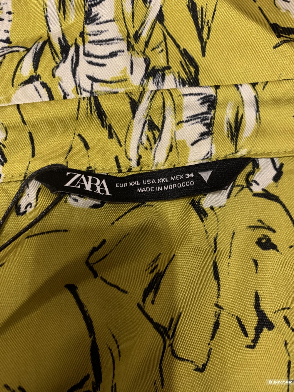 Блузка Zara 50-54