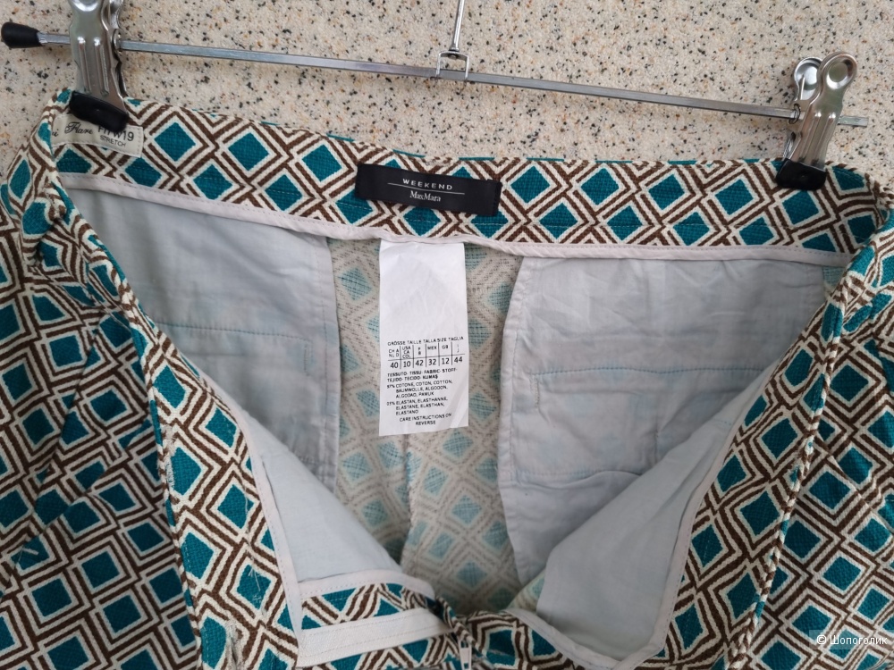 Брюки Max Mara Weekend, 46