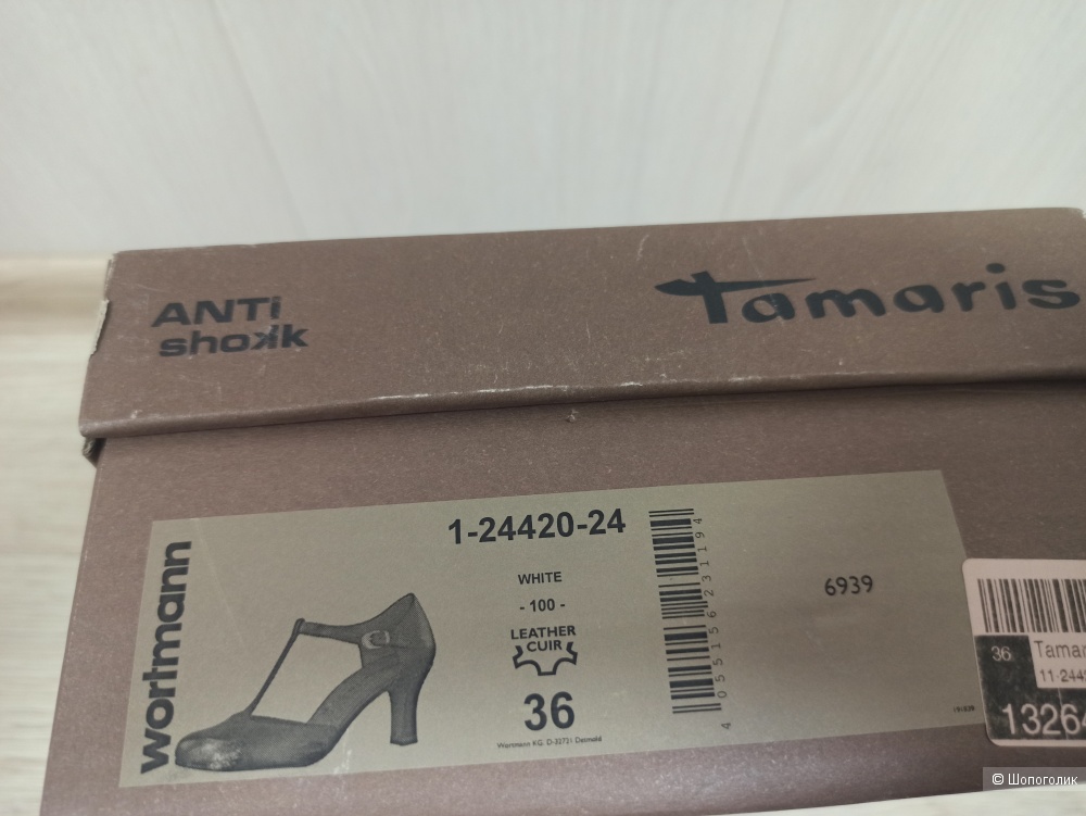 Туфли Tamaris размер 36