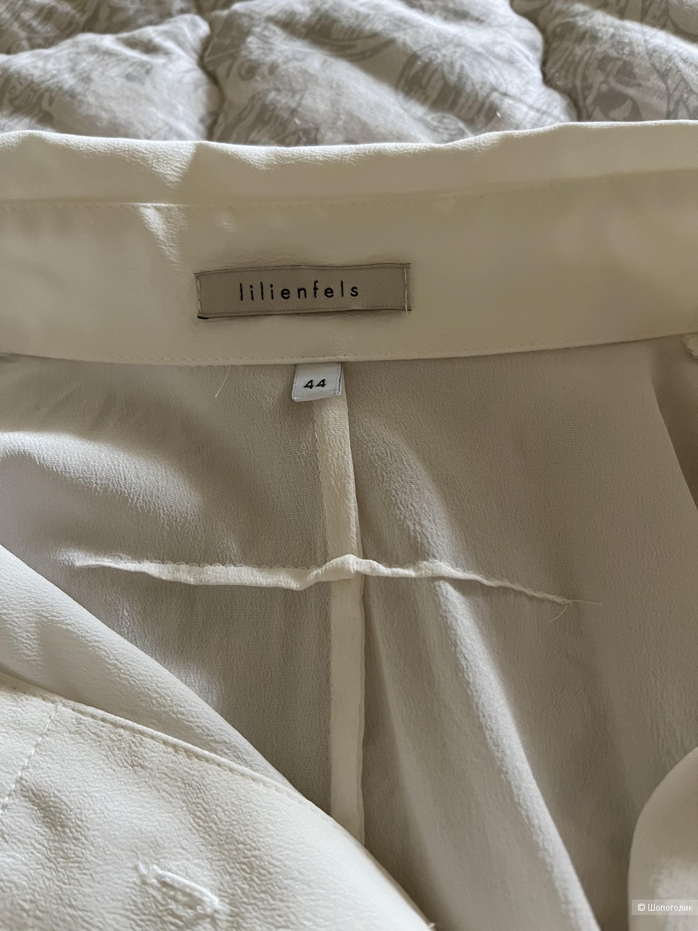 Рубашка Lilienfels 46-48 размер