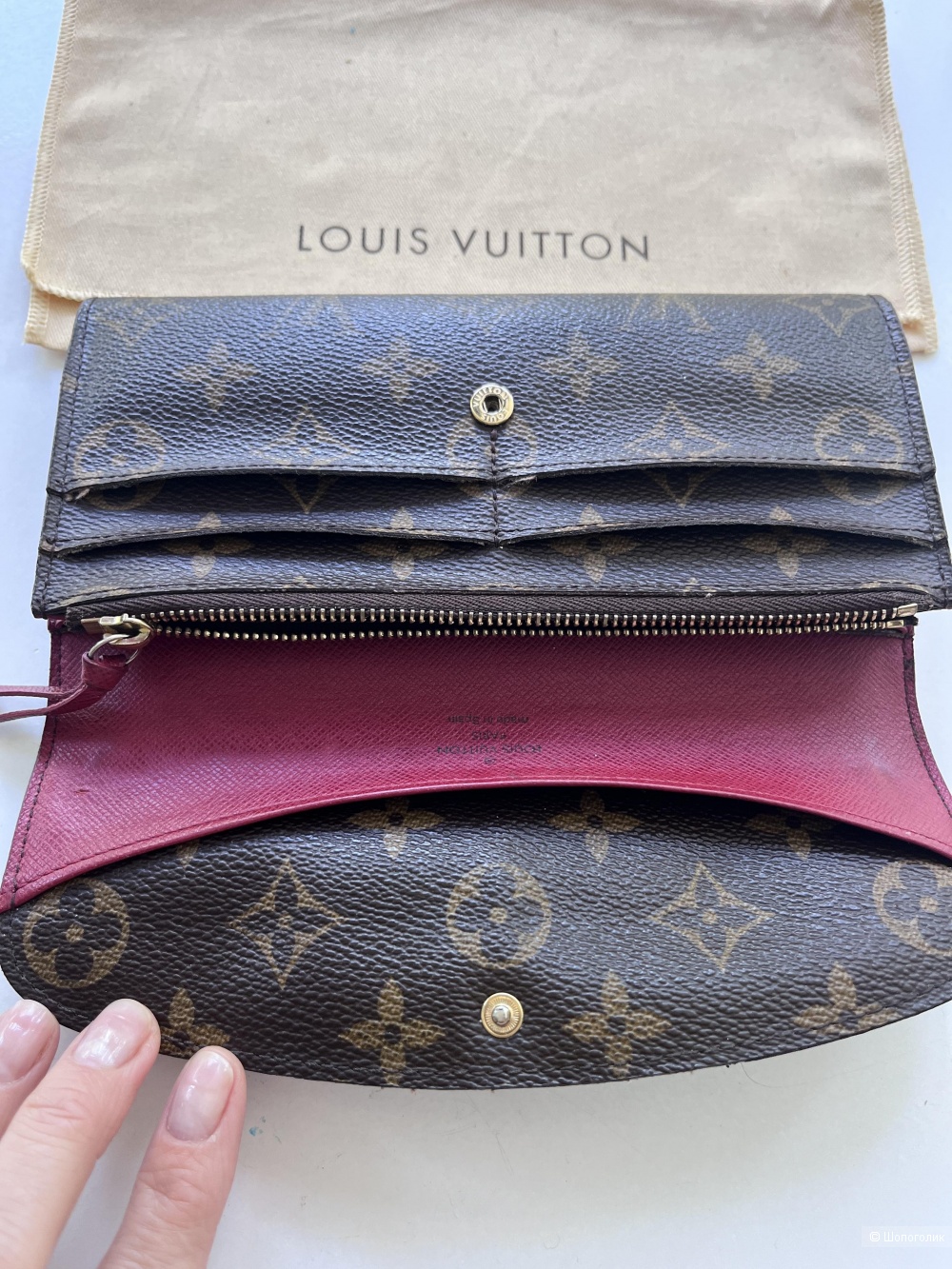 Кошелёк Louis Vuitton