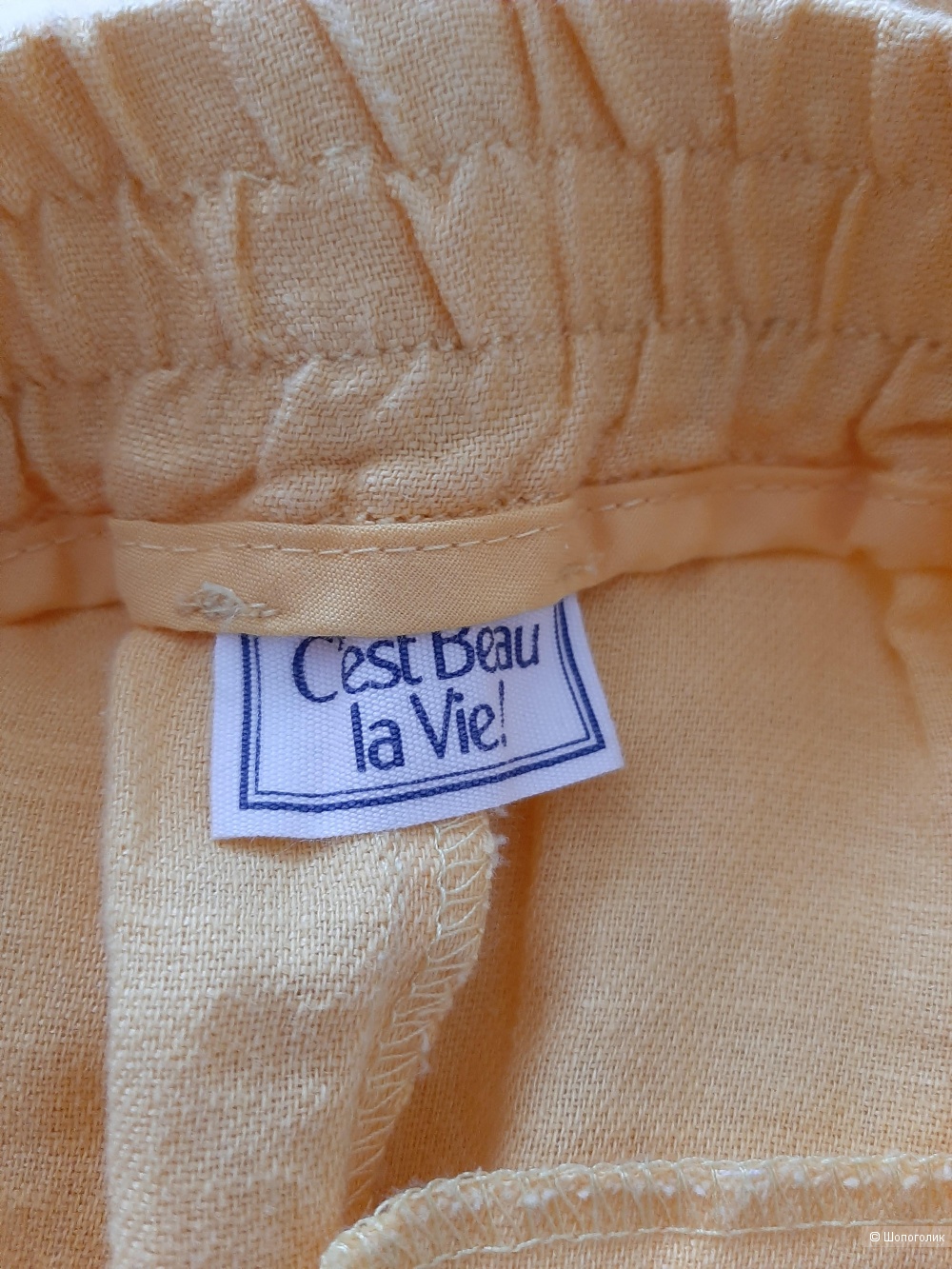 Юбка cest beau la vie р.40