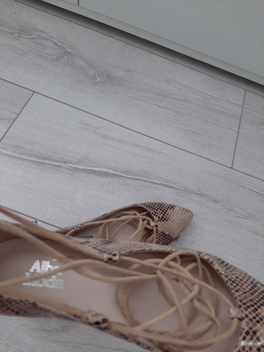 Туфли alba Moda р.37