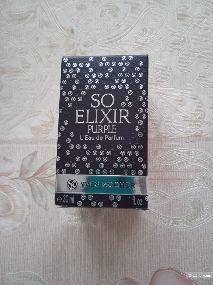 Пв so elixir purple 30 ml