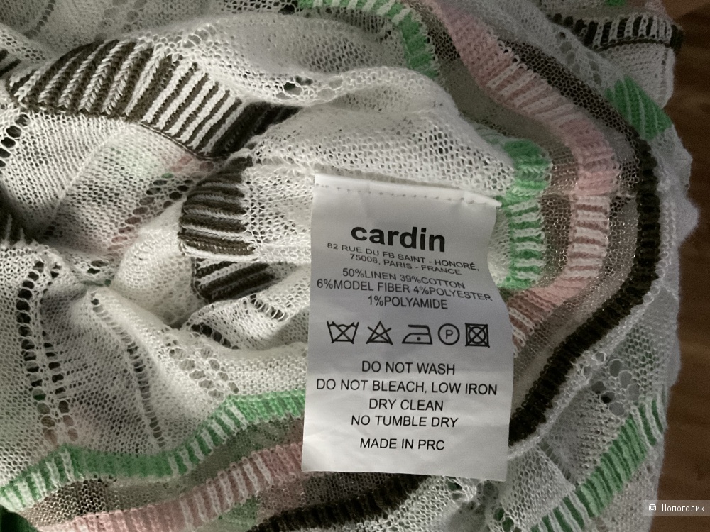 Туника Pierre Cardin 44-48