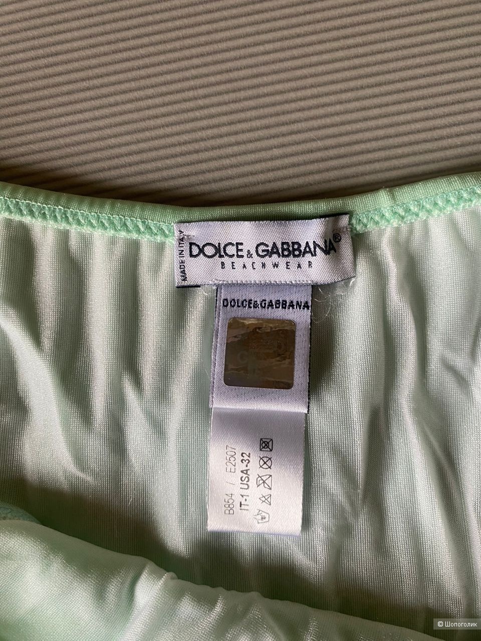 Плавки Dolce&Gabbana, размер 42-44