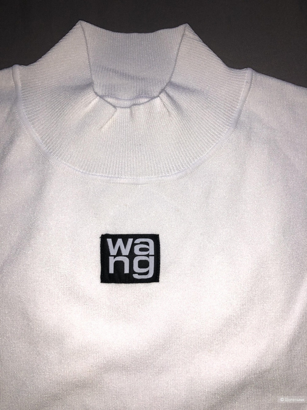 Топ Alexander Wang Logo Patch Stretch Jersey T-shirt  - м