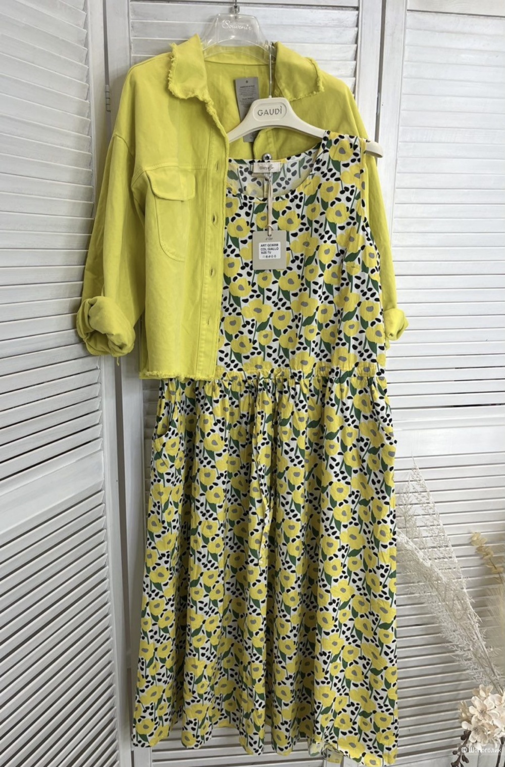 Платье yellow Gioya, 42-50