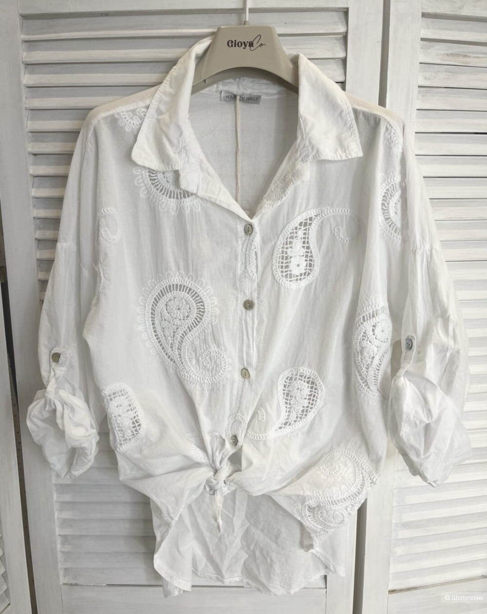 Рубашка блуза Paisley, 42-52