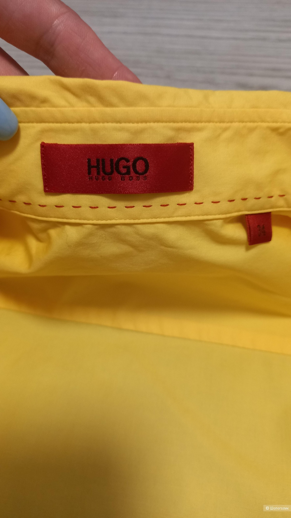 Рубашка hugo boss 40-42 размер