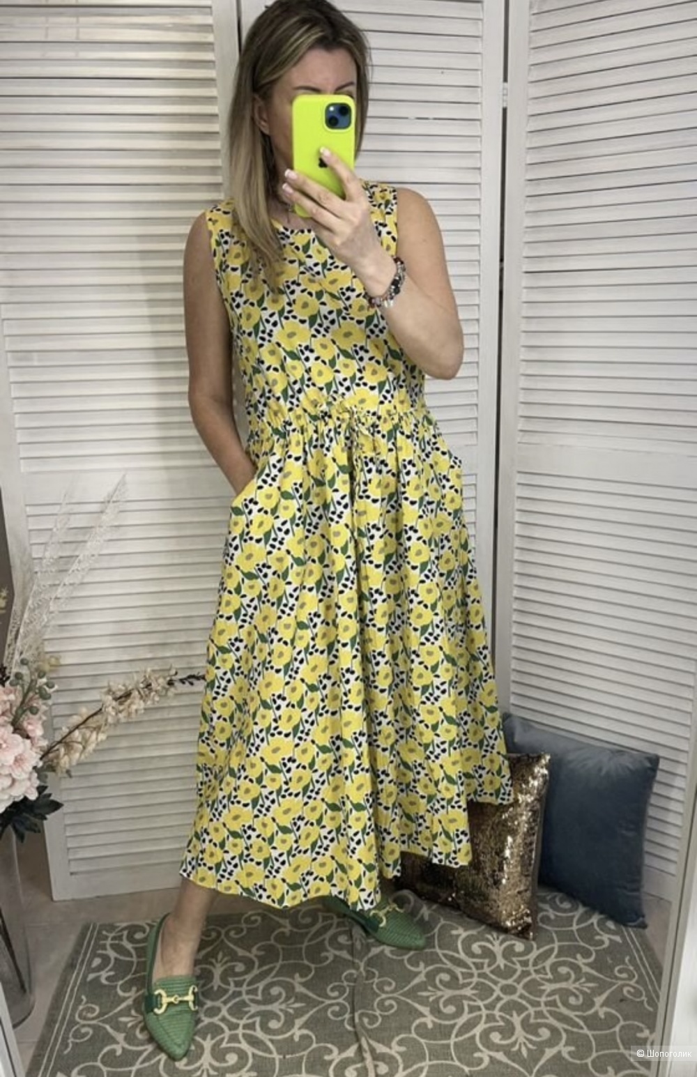 Платье yellow Gioya, 42-50