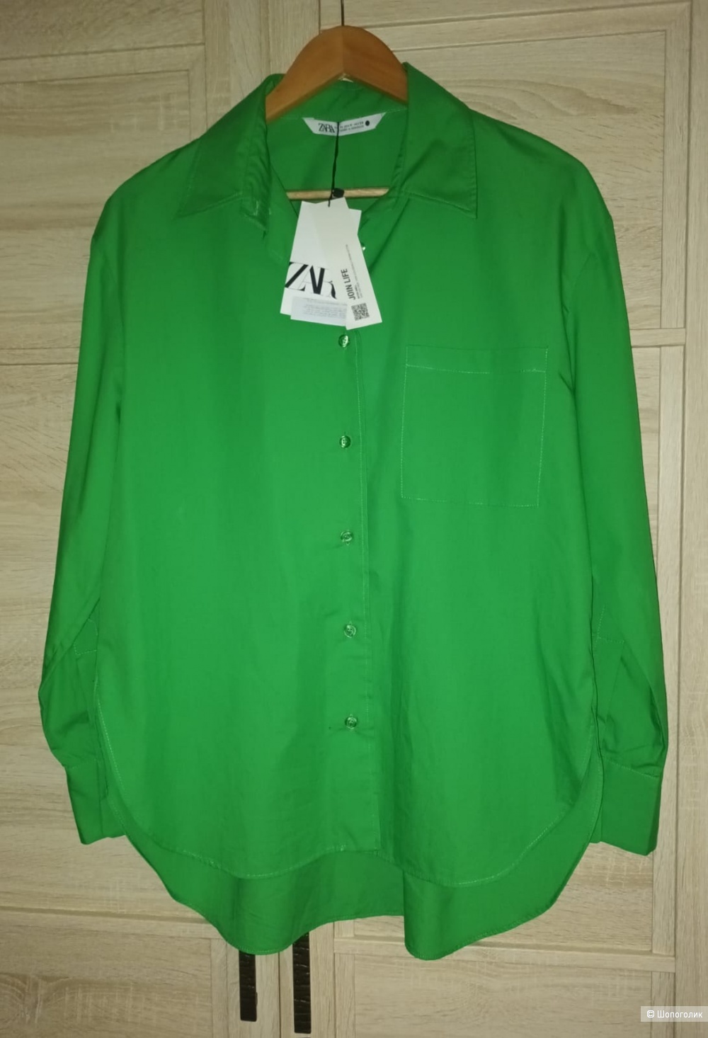 Рубашка Zara/XL