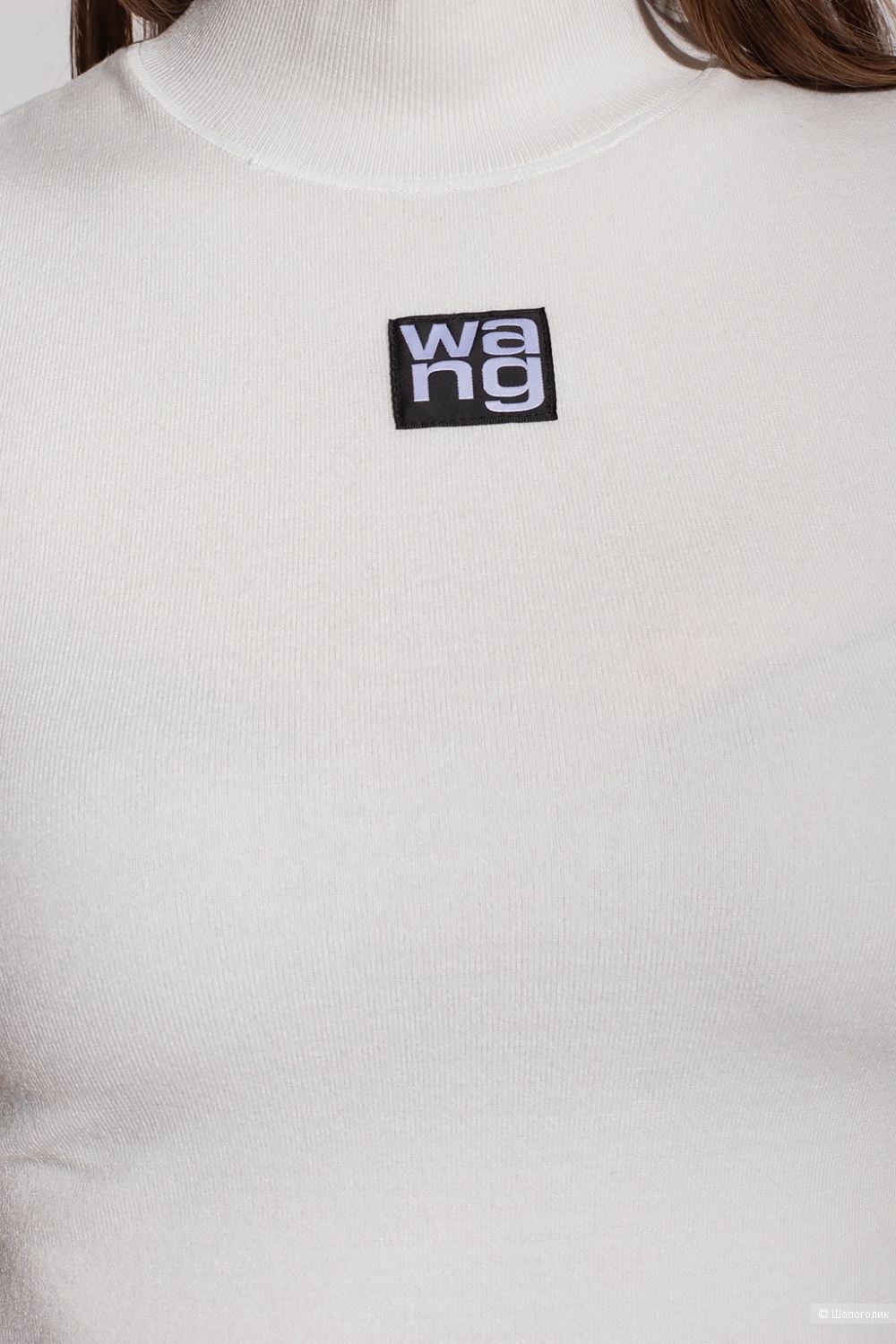 Топ Alexander Wang Logo Patch Stretch Jersey T-shirt  - м