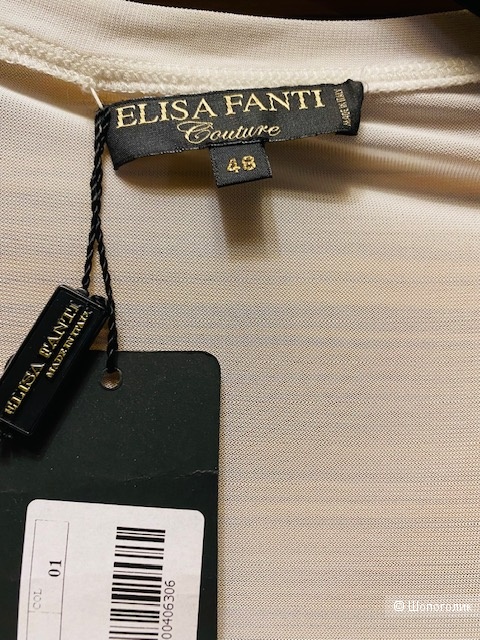 Шелковый комплект Elisa Fanti-46-48-50