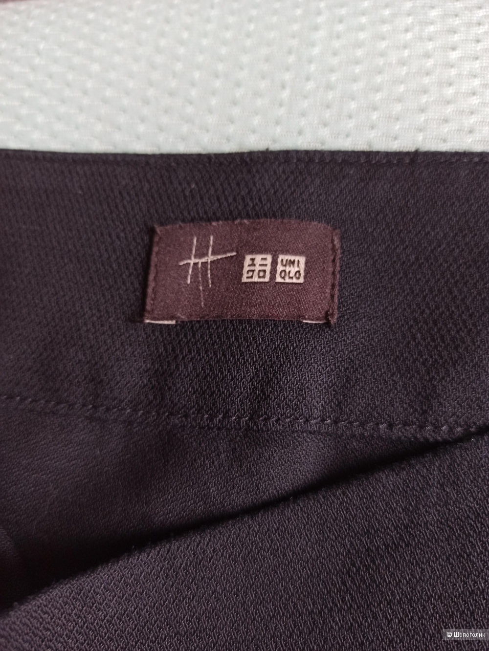 Юбка Uniqlo, размер 44-46