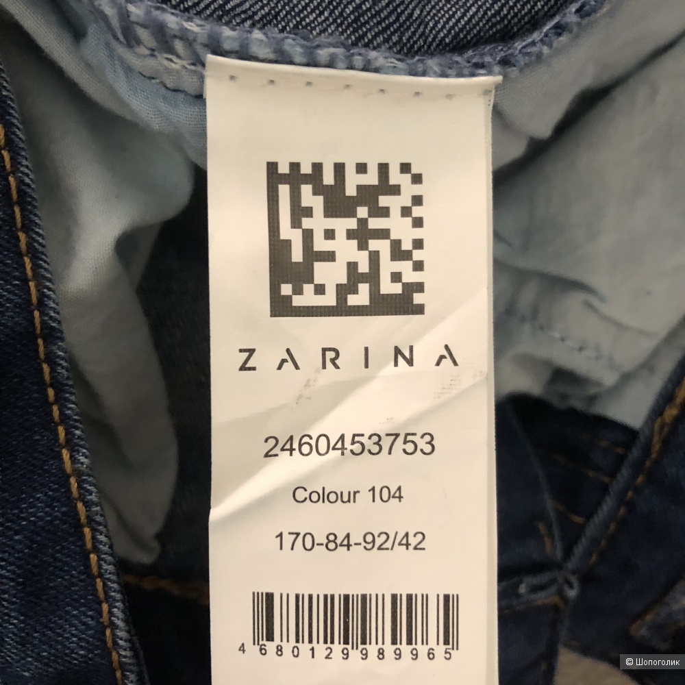 Джинсы Zarina  Denim (42)