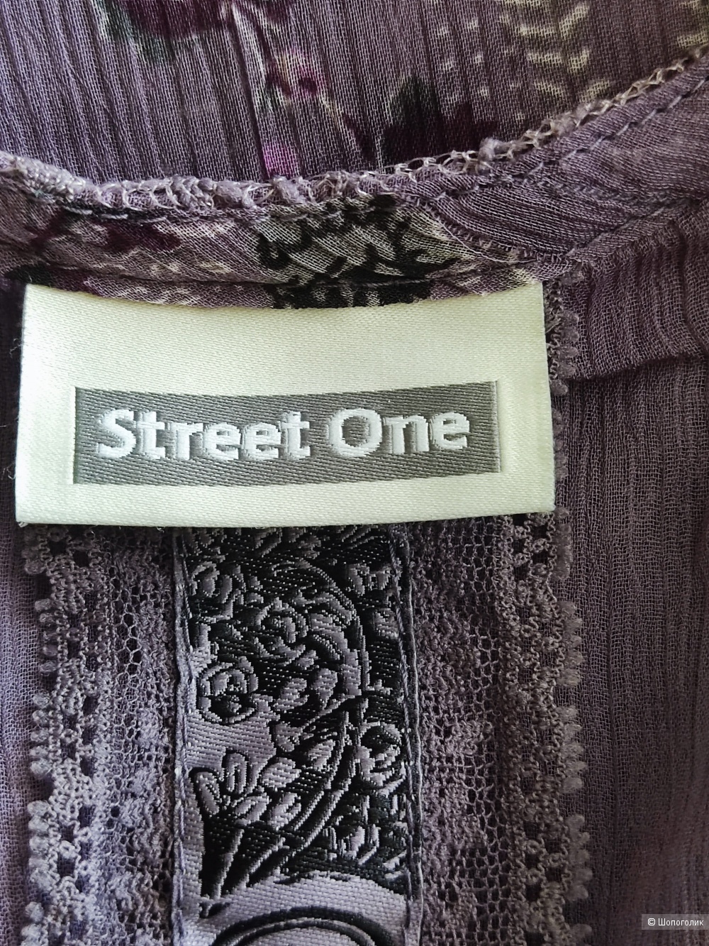 Топ Street One, размер S|M