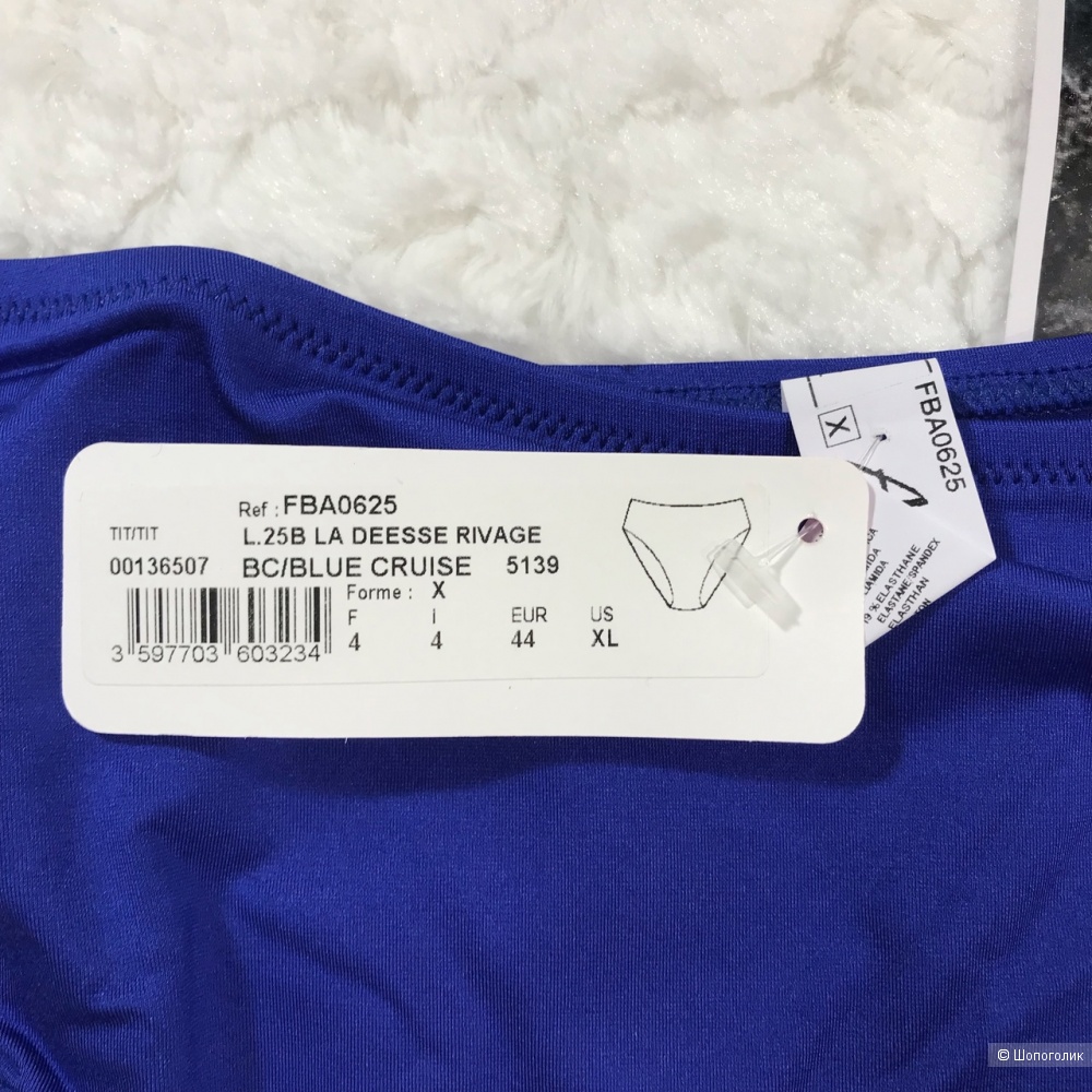 Купальник Antigel Lise Charmel Размер:85С/XL