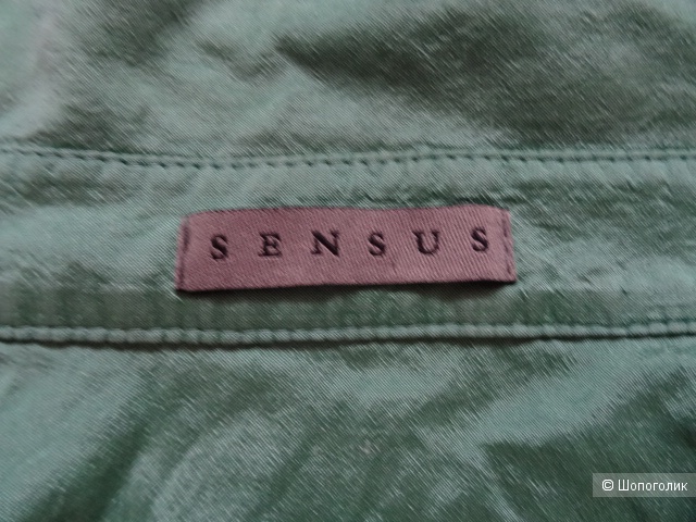 Блузка Sensus, размер 44-46