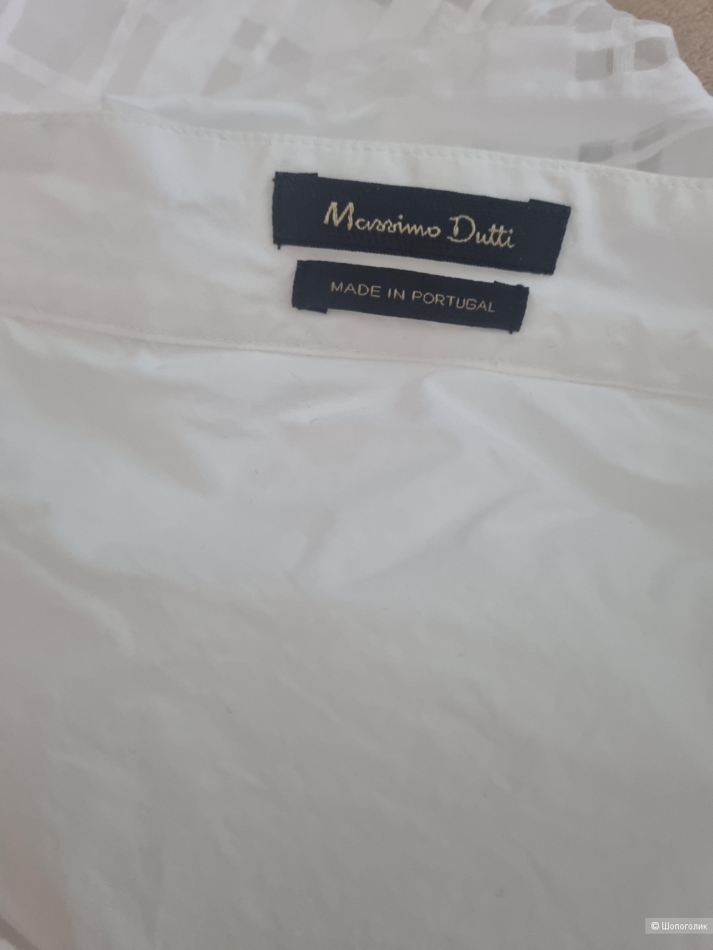 Юбка Massimo dutty 42 ( 36)