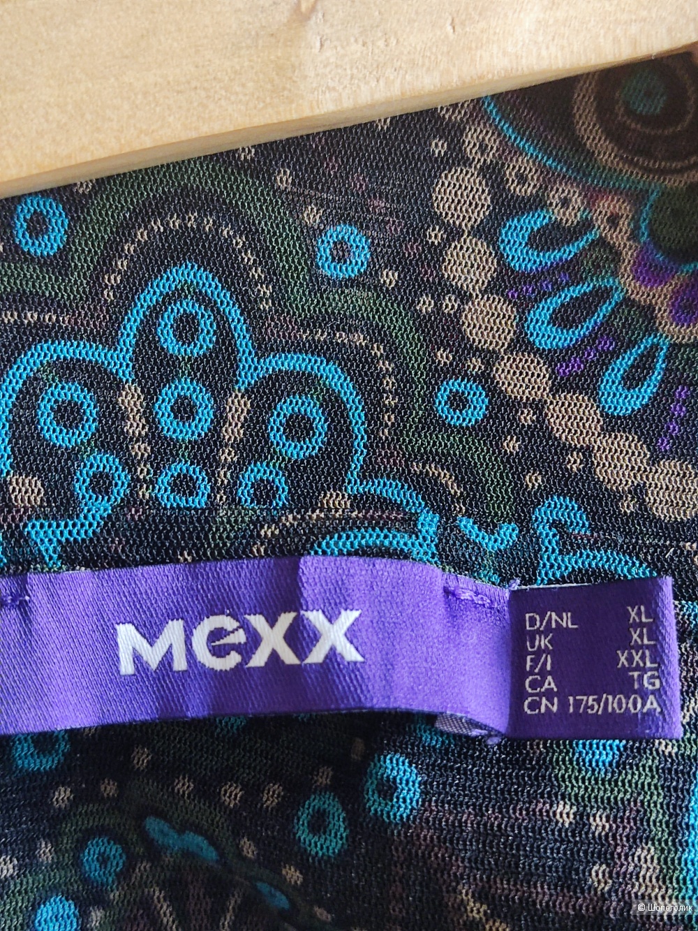 Топ-сетка Mexx S-M размер.