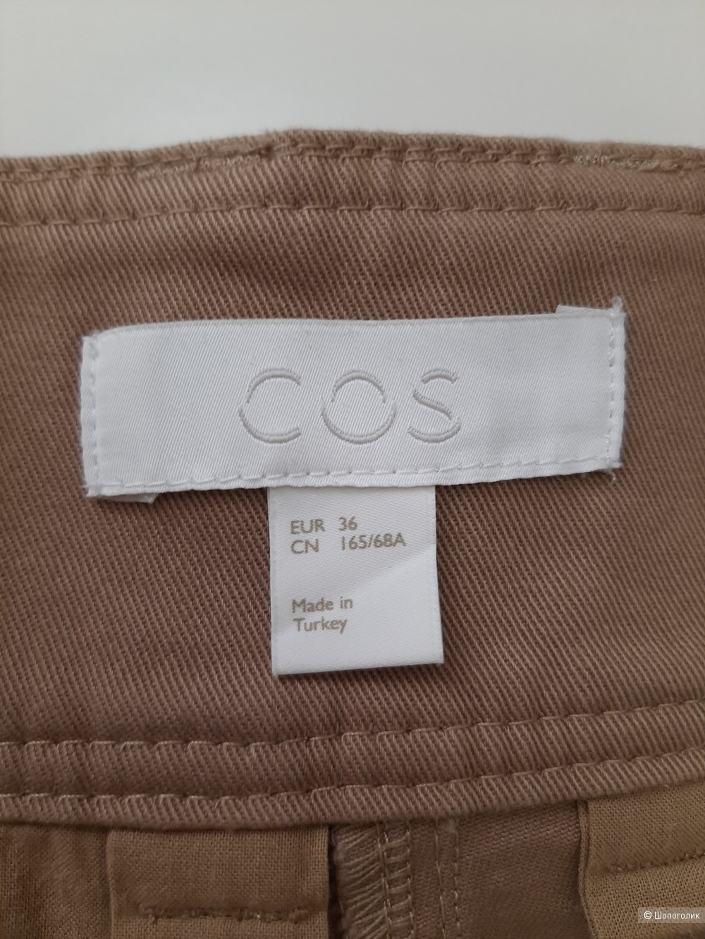 Хлопковые брюки COS, S