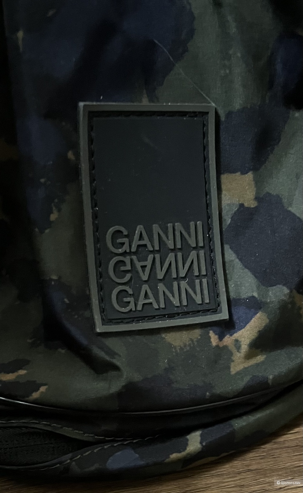 Рюкзак Ganni