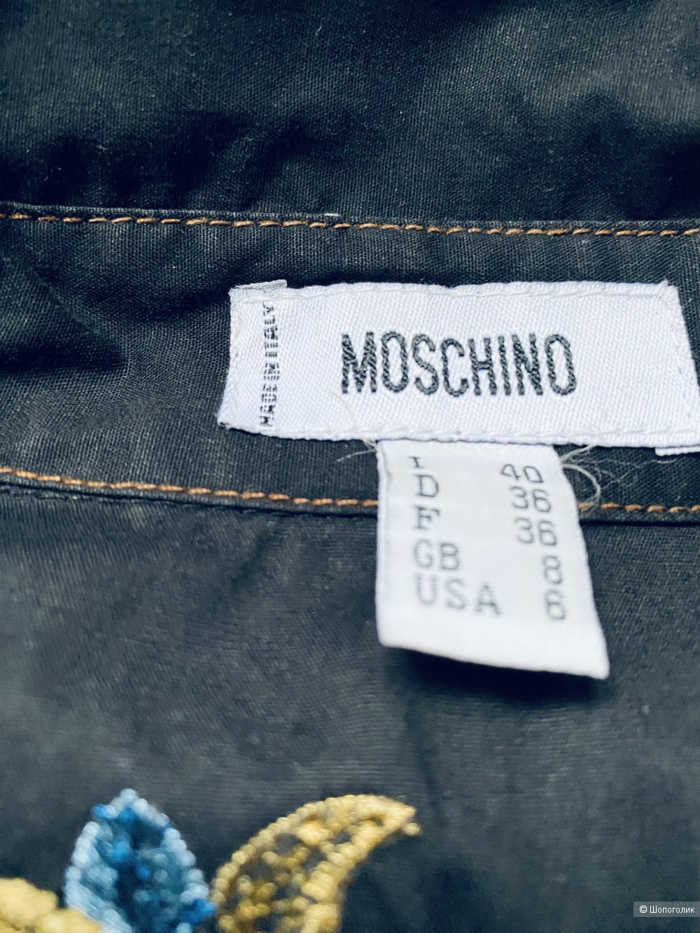 Рубашка Moschino, размер 44-46