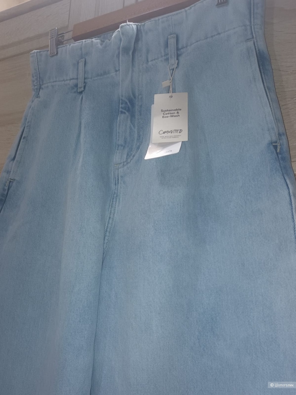 Джинсы Mango/46-48