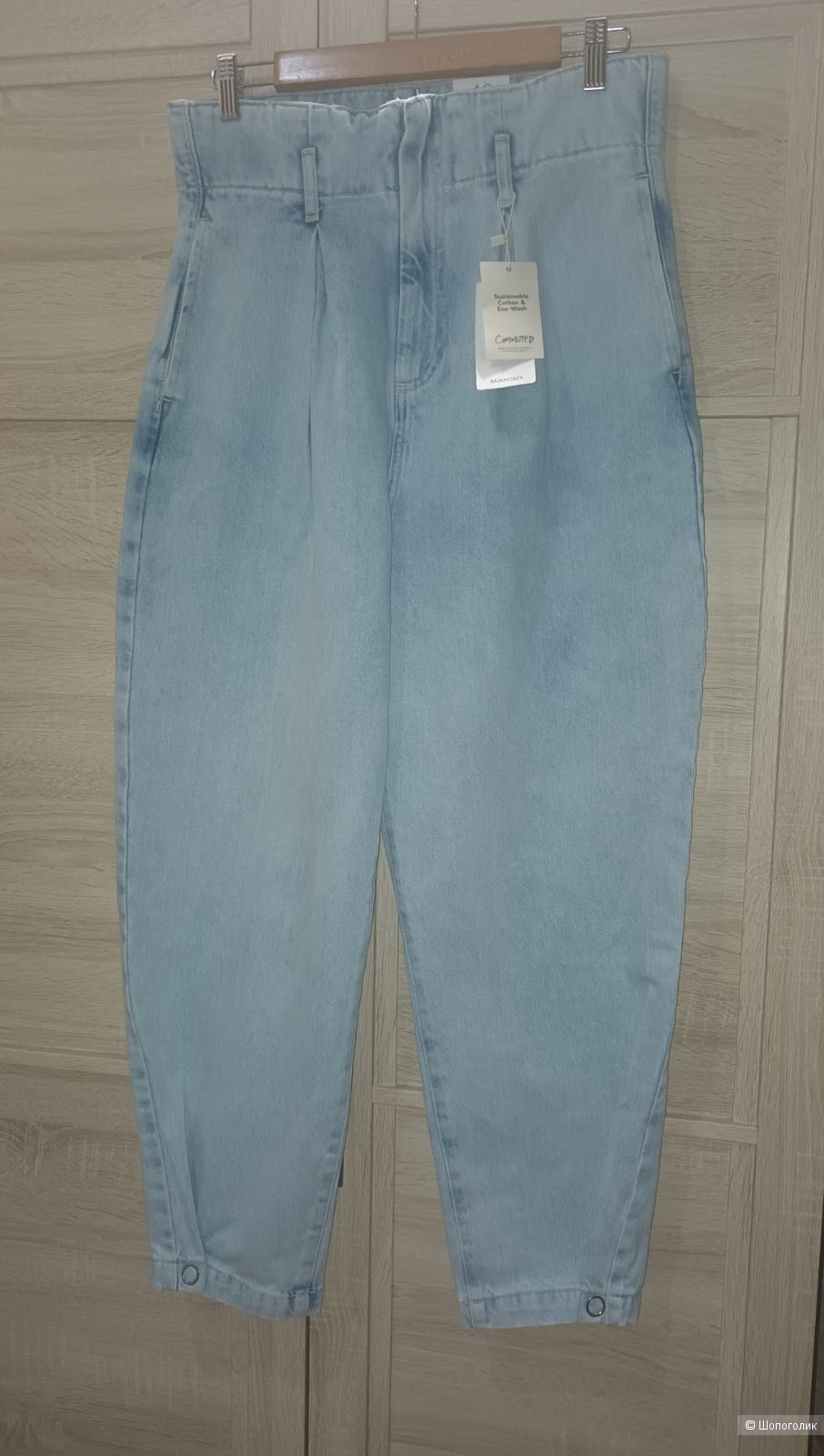 Джинсы Mango/46-48