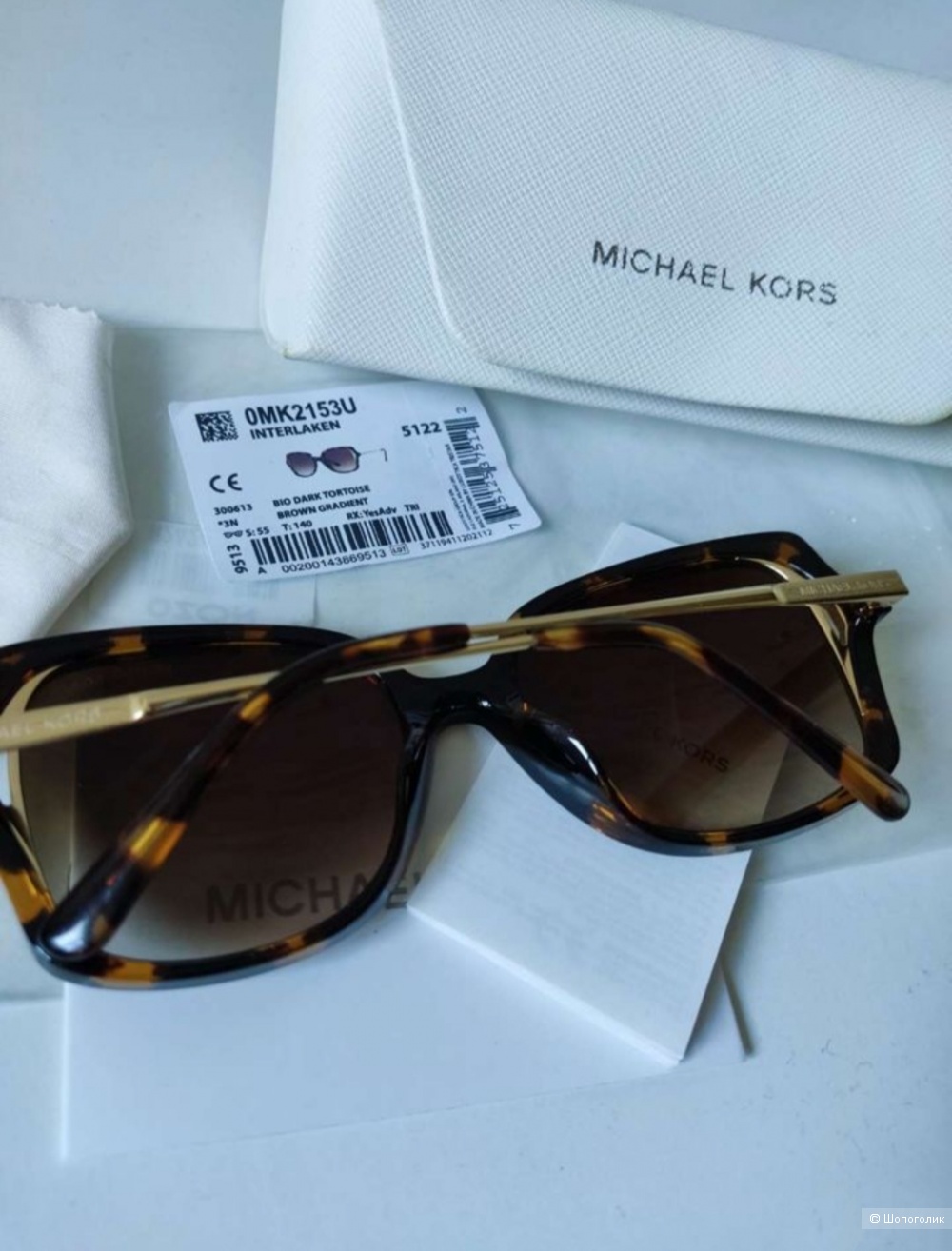 Очки солнцезащитные Michael kors