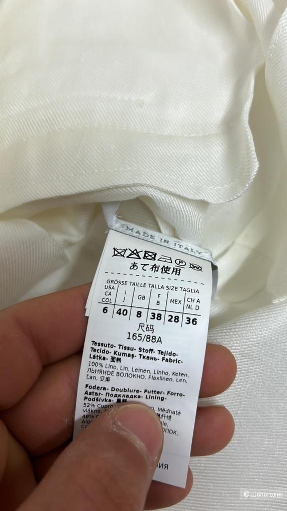Жакет Max Mara