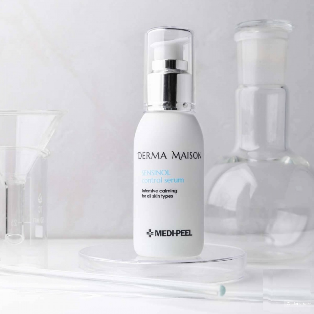 Успокаивающая сыворотка с азуленом MEDI-PEEL Derma Maison Sensinol Control Serum