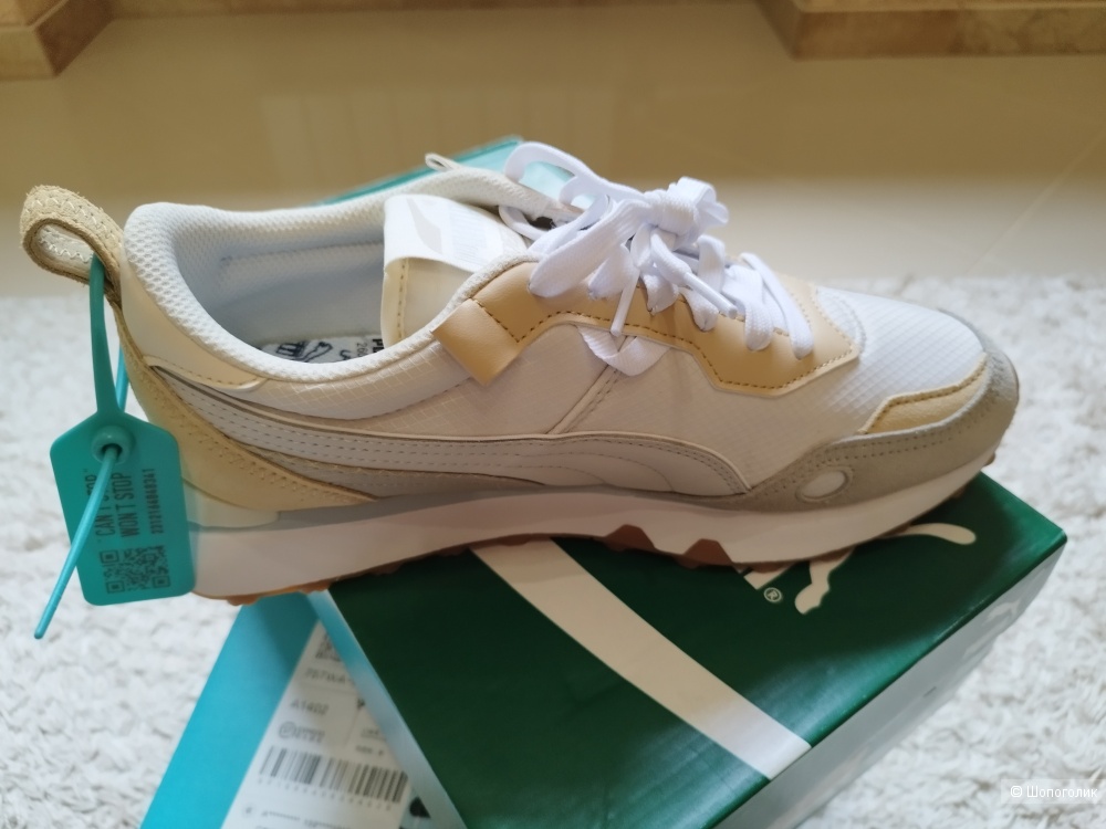 Puma Rider FV "Future Vintage", 40,5