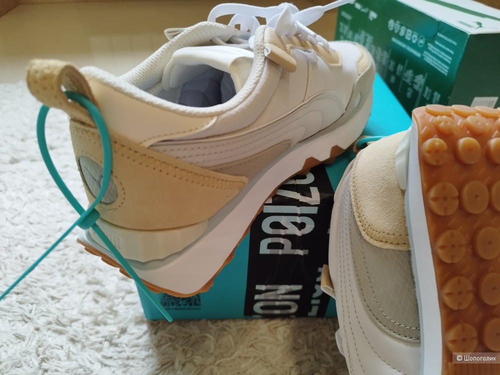 Puma Rider FV "Future Vintage", 40,5