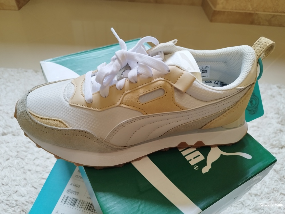 Puma Rider FV "Future Vintage", 40,5