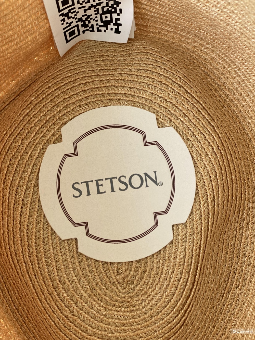 Шляпа Stetson размер s